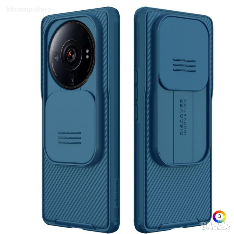 Xiaomi 12S Ultra 5G Удароустойчив NILLKIN CamShield Калъф и Протектор, снимка 1