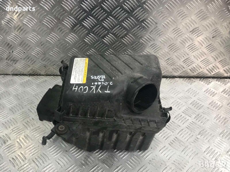Филтърна кутия Hyundai Tucson,2.0crdi,2004г., снимка 1