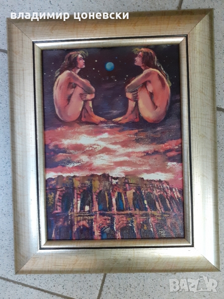 Маслена картина,масло на платно,живопис, снимка 1