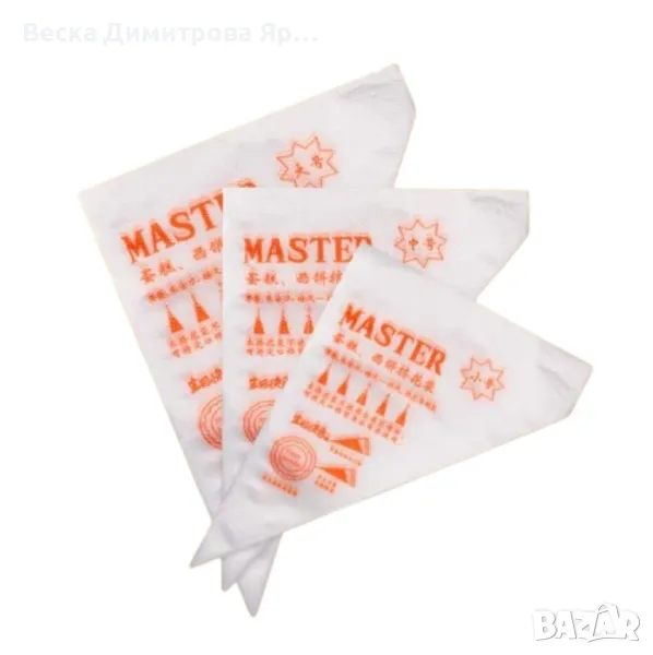 Професионални прозрачни торби за пош – прецизност и удобство във всеки размер, снимка 1