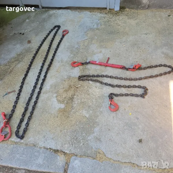 комплект осигурителни синджири за транспортна тежка техника или осигуряване на товари, снимка 1