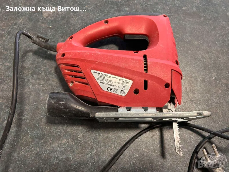 Зеге Raider RD-JS27, снимка 1