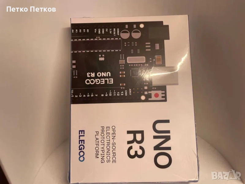 Arduino Uno/ Arduino Mega / Arduino Nano + Подарък Кейз, снимка 1