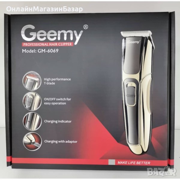 Акумулаторна машинка за подстригване и оформяне GEEMY GM 6069, снимка 1