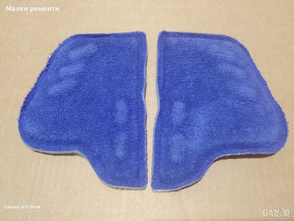 Подложки за лумбален колан Bauerfeind, снимка 1