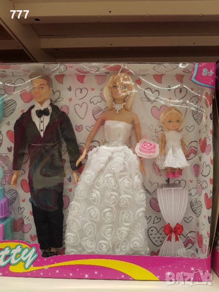 кукли, снимка 1