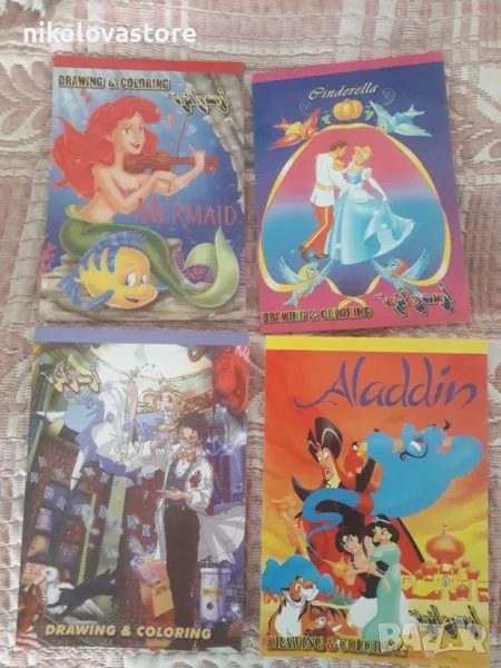 4 детски колекционерски книжки за оцветяване, снимка 1