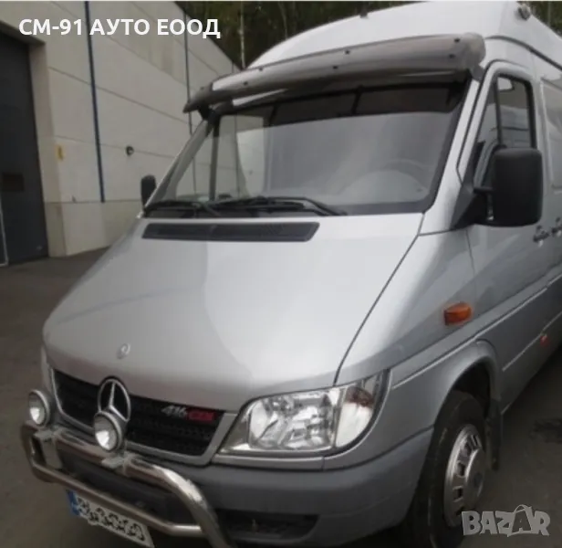 Сенник козирка Sprinter 1995-2006/VW LT 95-05, снимка 1