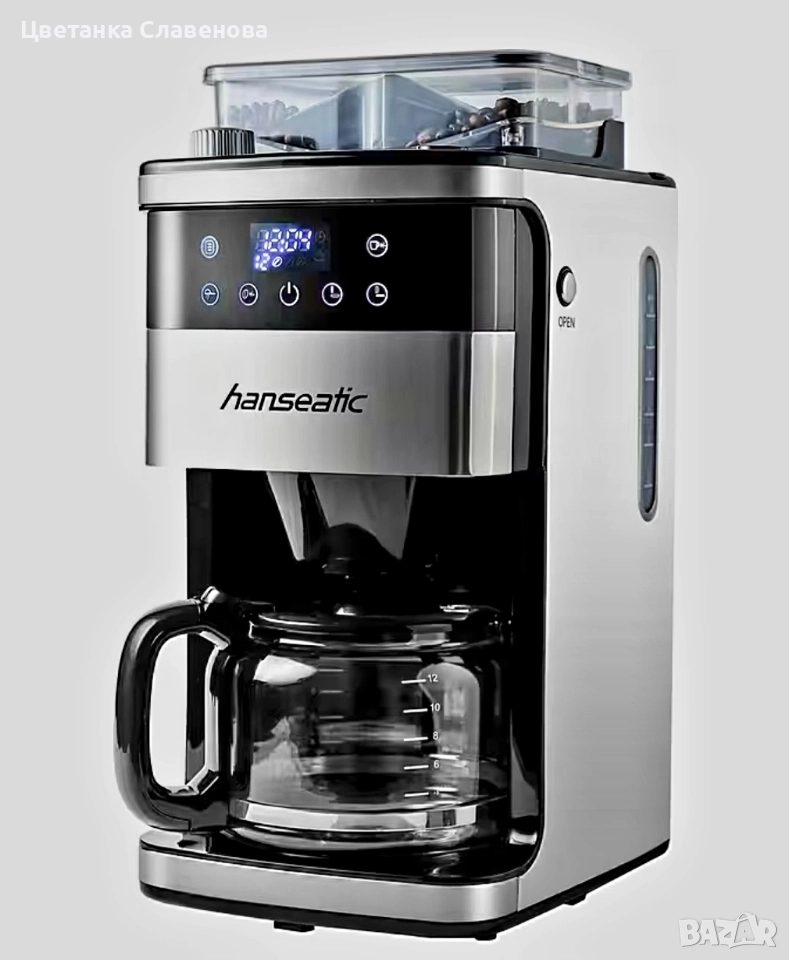 Кафе машина с мелачка HCMG105015SD 1.5л, хартиен филтър 1x4, с LCD дисплей и таймер, снимка 1