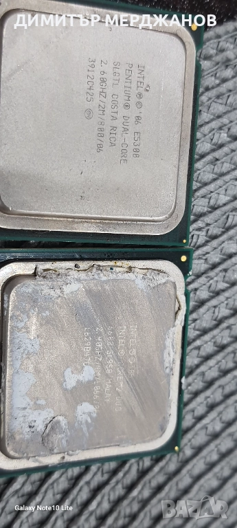 Cpu intel core duo, снимка 1