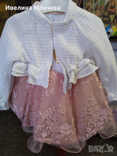 Рокличка за малка госпожица , снимка 1