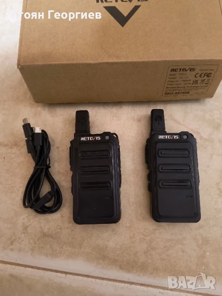 2 броя Уоки токи RETEVIS RT619 липсват батериите, снимка 1