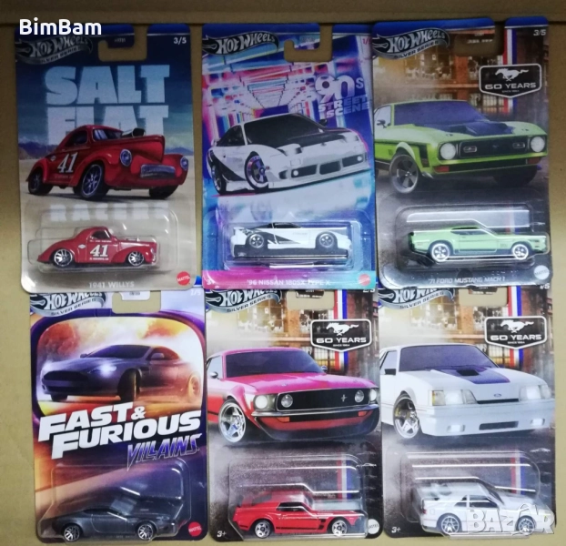 Оригинални колички Hot Wheels - различни модели, снимка 1