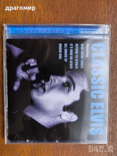 CLASSIC ELVIS compact disc, снимка 1