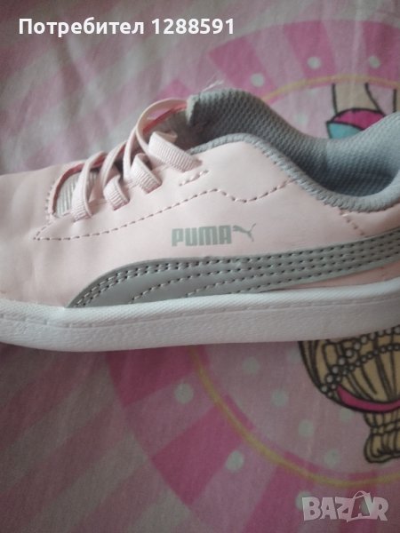 Маратонки, снимка 1