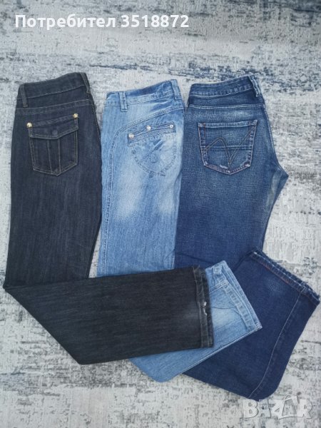 дърки размер ХЛ 3бр 10лв, снимка 1