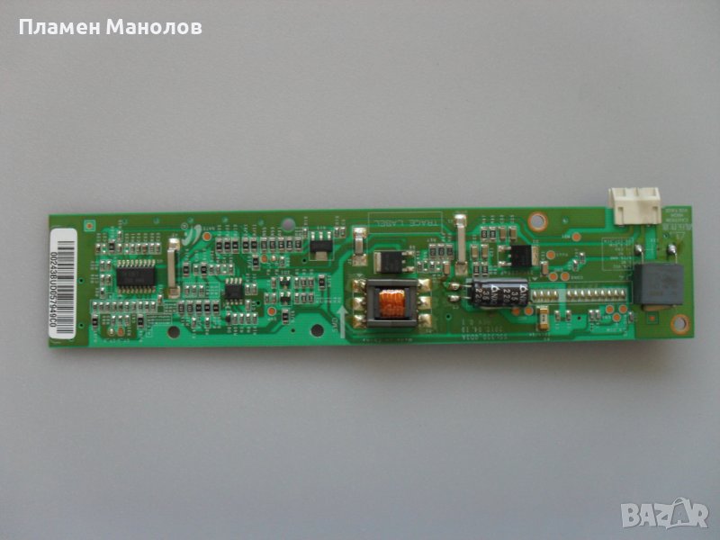 Led driver SSL320_0D3A, снимка 1