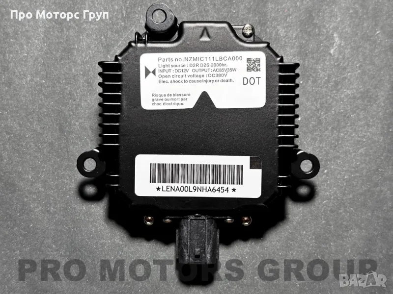 Баласт Модул Ксенон Xenon Honda Civic 8 LENA00l9NHA6454, снимка 1