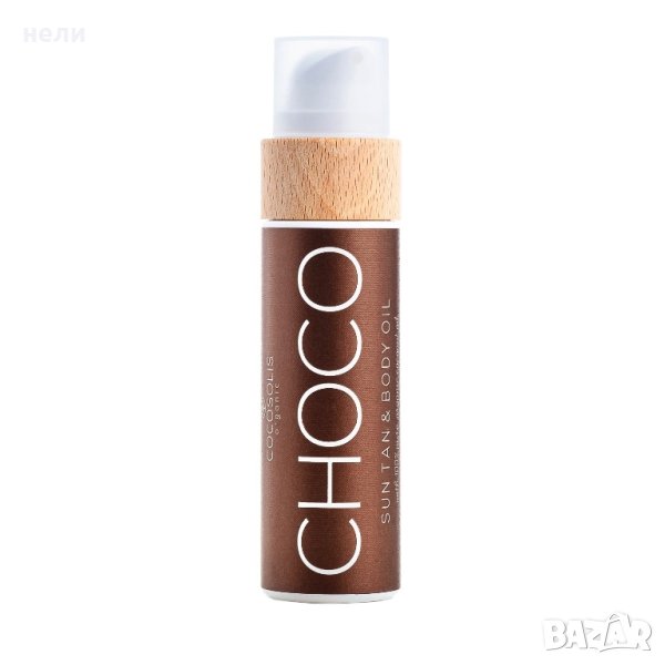 Cocosolis CHOCO ново, снимка 1