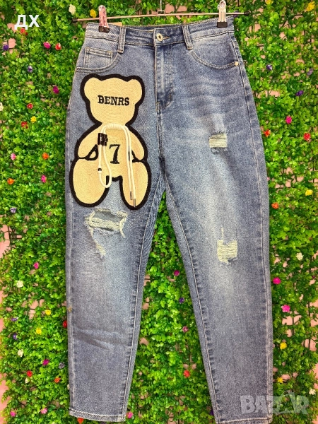 Дънки с висока талия, снимка 1