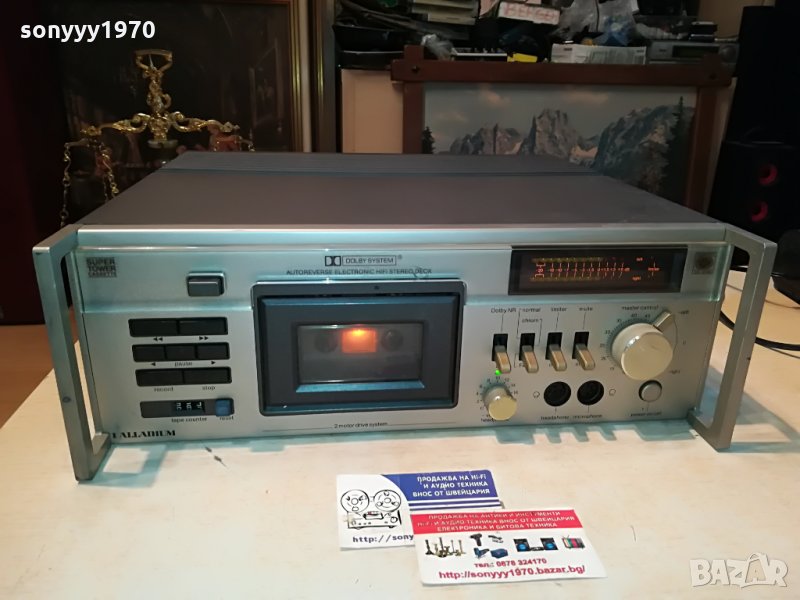 palladium hi-fi autoreverse deck 2 motor-germany 1008211052, снимка 1