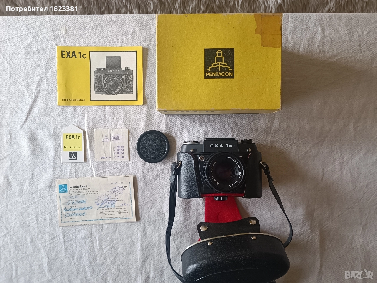 Фотоапарат Pentacon , снимка 1