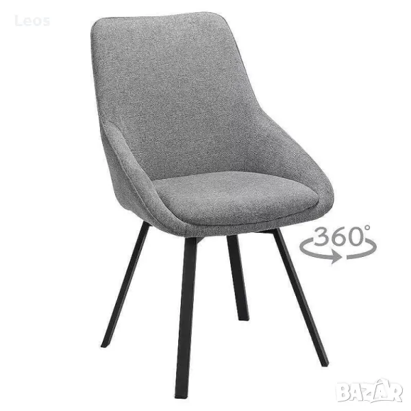 Въртящ се трапезен стол WIGAN в сиво, снимка 1