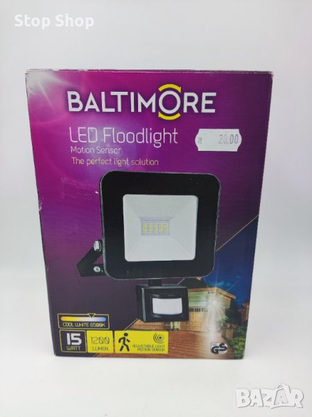 Led лампа със сензор за движение , снимка 1