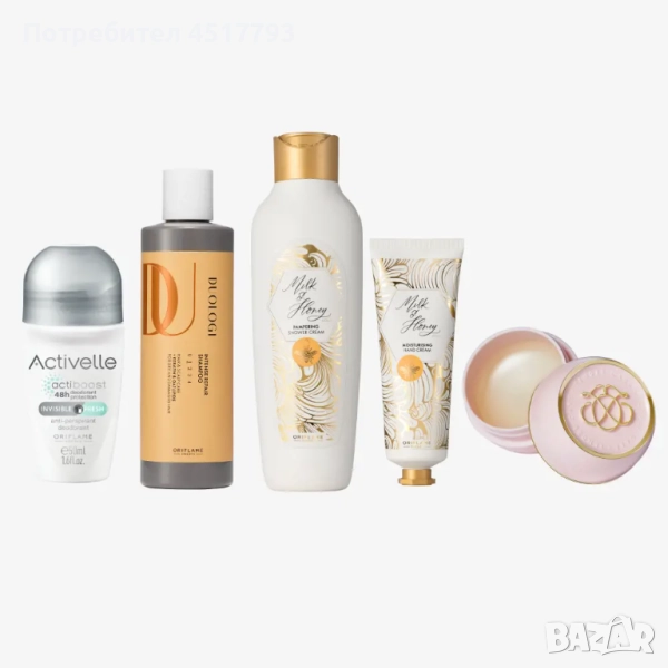 Страхотен дамски комплект , снимка 1