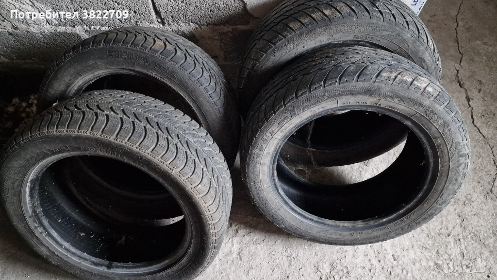 Гуми за кола, снимка 1