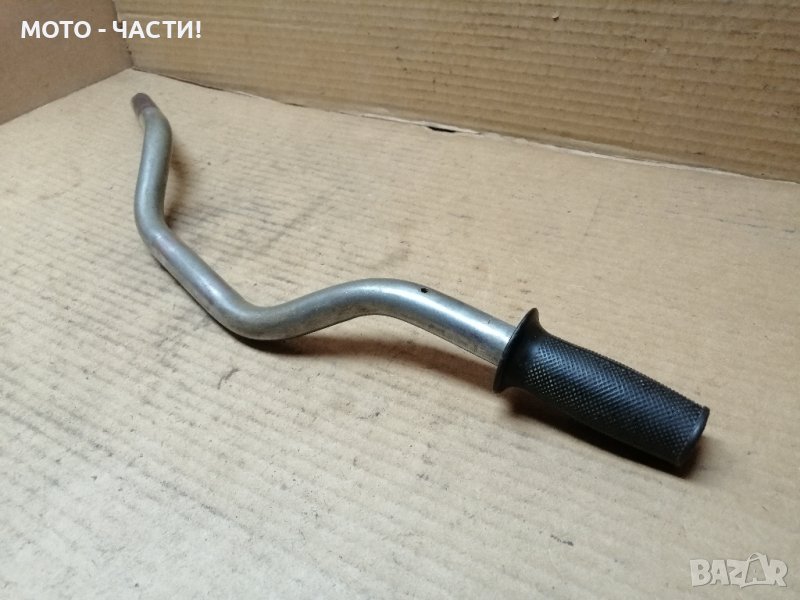 Кормило За Балкан 50. / НОМЕР 4., снимка 1