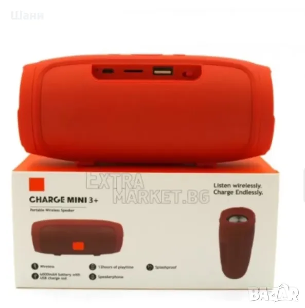 Преносима колонка Bluetooth Сharge mini 3+

, снимка 1