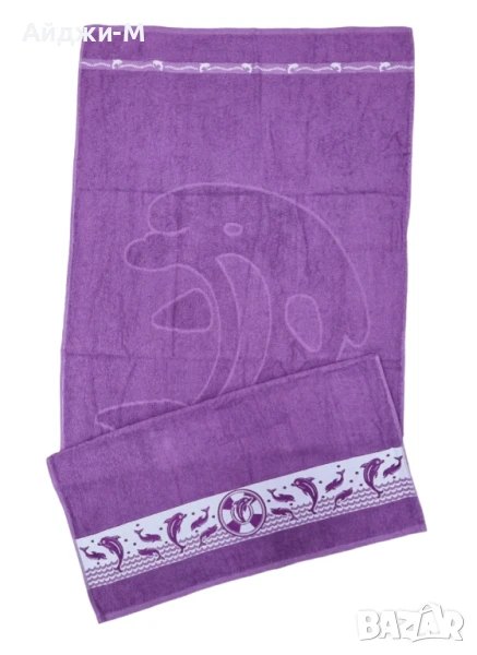 Плажни Кърпи памук , снимка 1