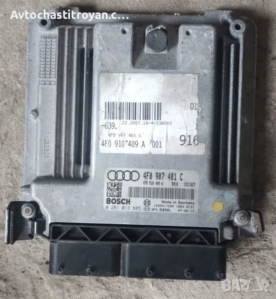 Компютър двигател Audi A6 3.0tdi - 4F0 907 401 C, снимка 1