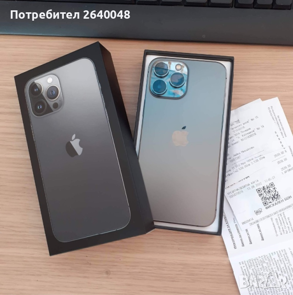 Продавам iphone 13 pro max 128 gb, снимка 1