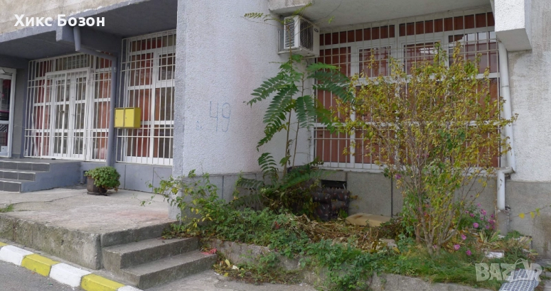 Давам под наем офис в Слатина 72м2.От собственик, снимка 1