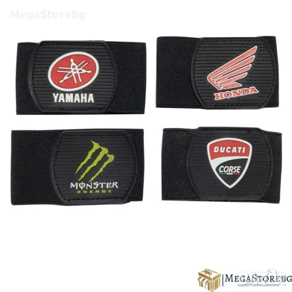 Ластик за ръка/крак МОТО 1126, снимка 1