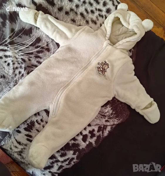 Ескимос , снимка 1