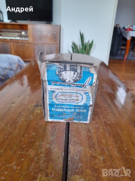 Стар електрически звънец #3, снимка 1