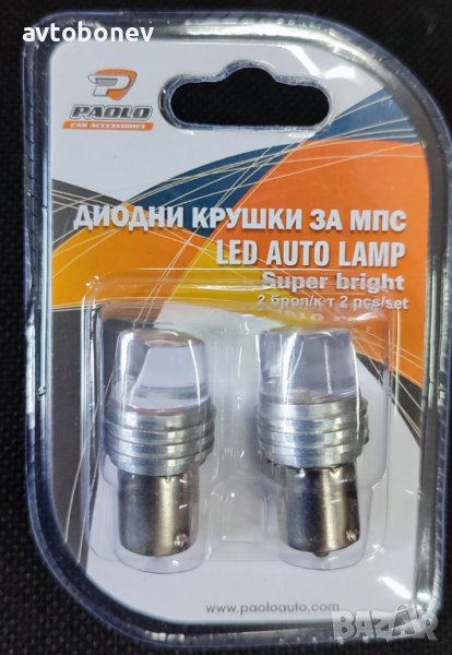 LED крушки с една светлина(P21W-BA15S) к-т /2бр./, снимка 1