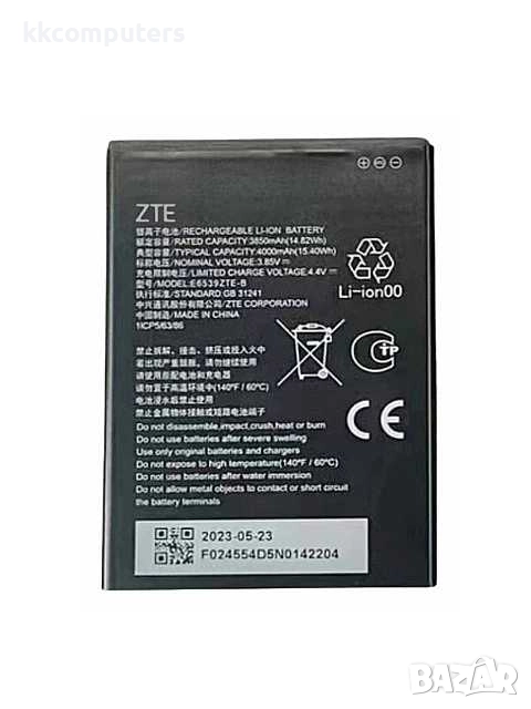 БАТЕРИЯ ЗА ZTE BLADE A53 (A53), снимка 1