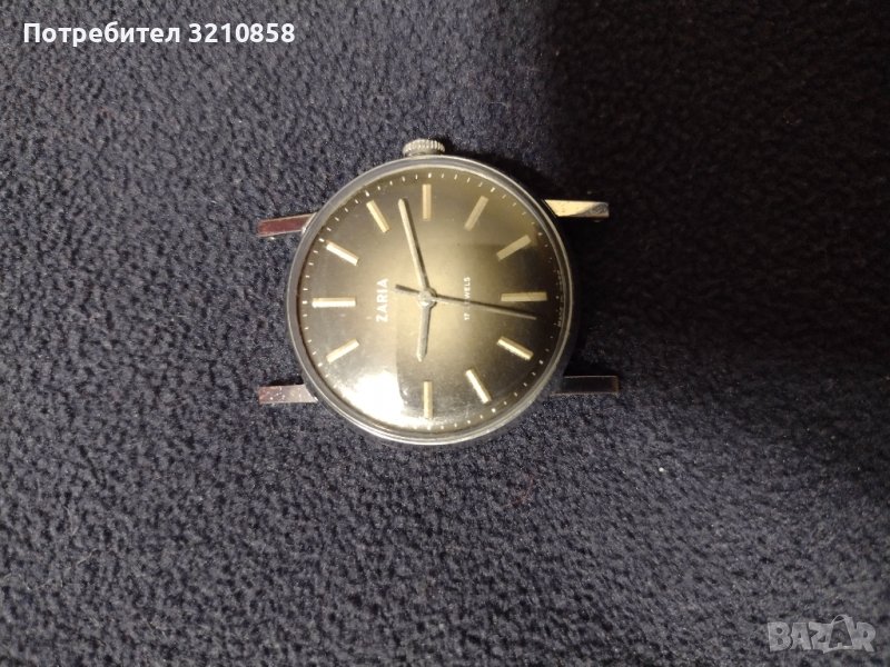 Мъжки часовник заря, снимка 1