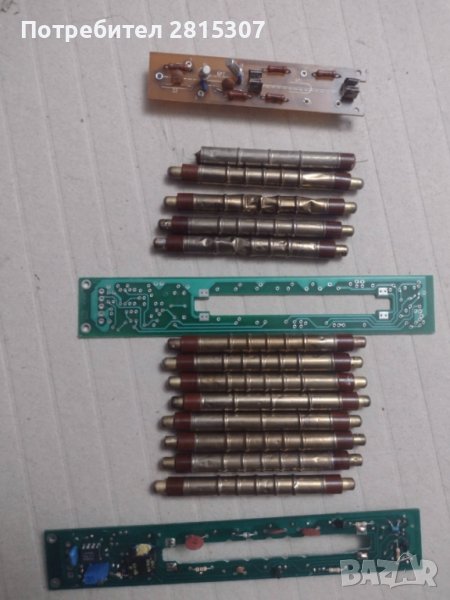 Продавам Geiger Muller SBM 20 1, снимка 1