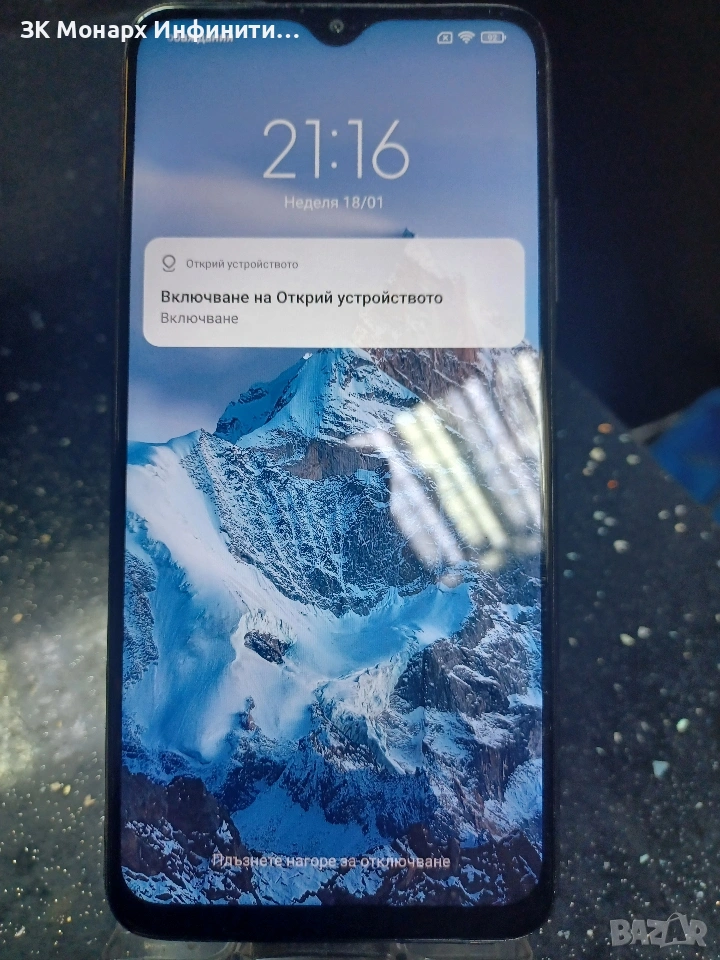 Телефон Xiaomi Redmi 9T /128gb/4+2gbRAM/, снимка 1