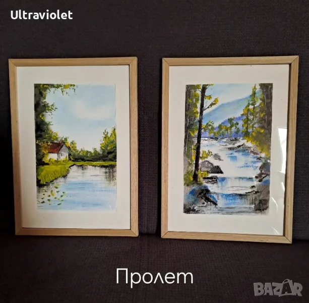 Картини , снимка 1