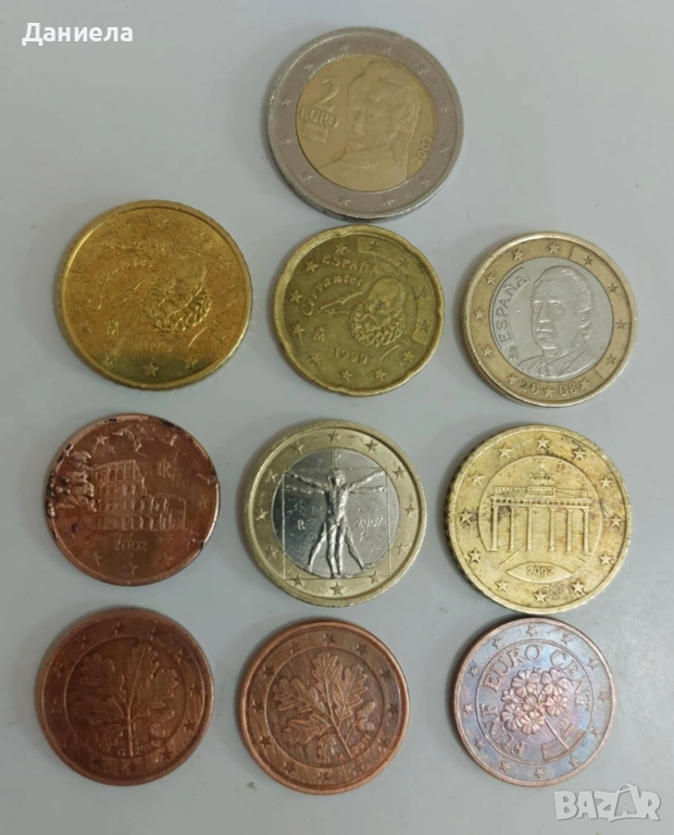 ЛОТ -Евро монети, снимка 1