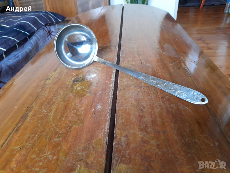 Стар черпак #8, снимка 1