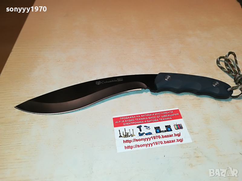 columbia knives 30см кукри/крив нож с връв 0104222011, снимка 1