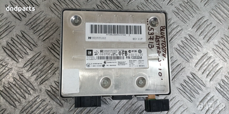 Модул Opel Astra J 2010г. 13353284	, снимка 1