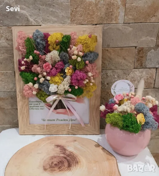 Рамки и кашпи със скандинавски мъх!, снимка 1